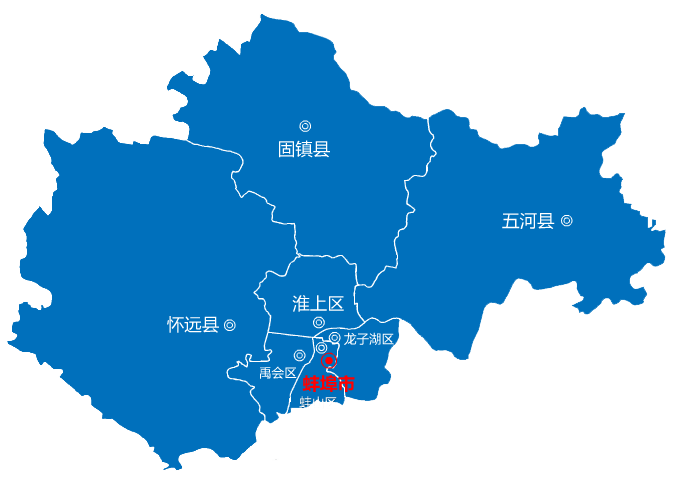 廣州到蚌埠物流專(zhuān)線(xiàn)