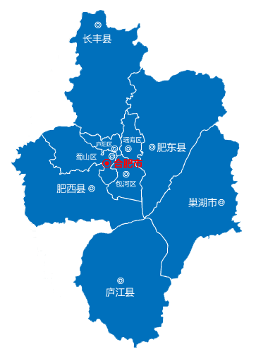 廣州到合肥物流專(zhuān)線(xiàn)