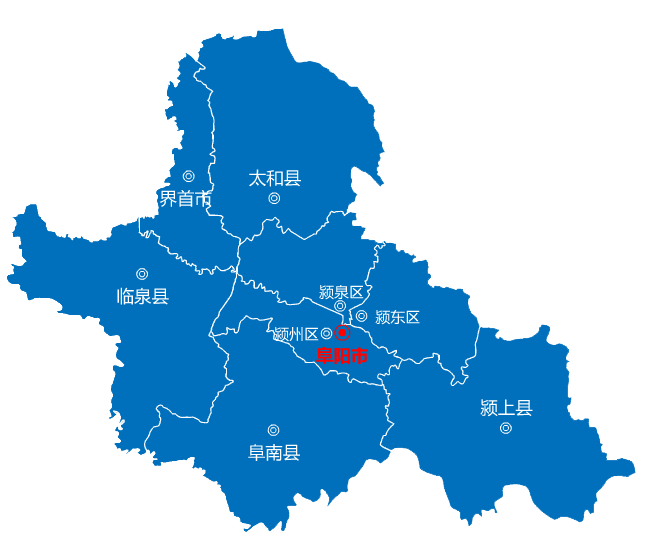 廣州到阜陽(yáng)物流專(zhuān)線(xiàn)