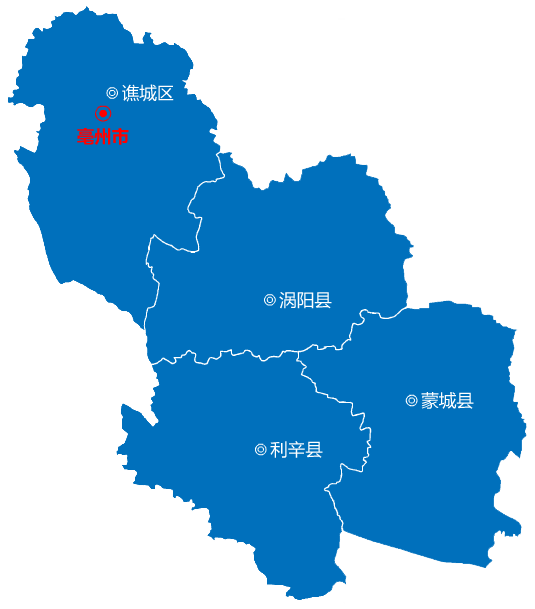 廣州到亳州物流專(zhuān)線(xiàn)